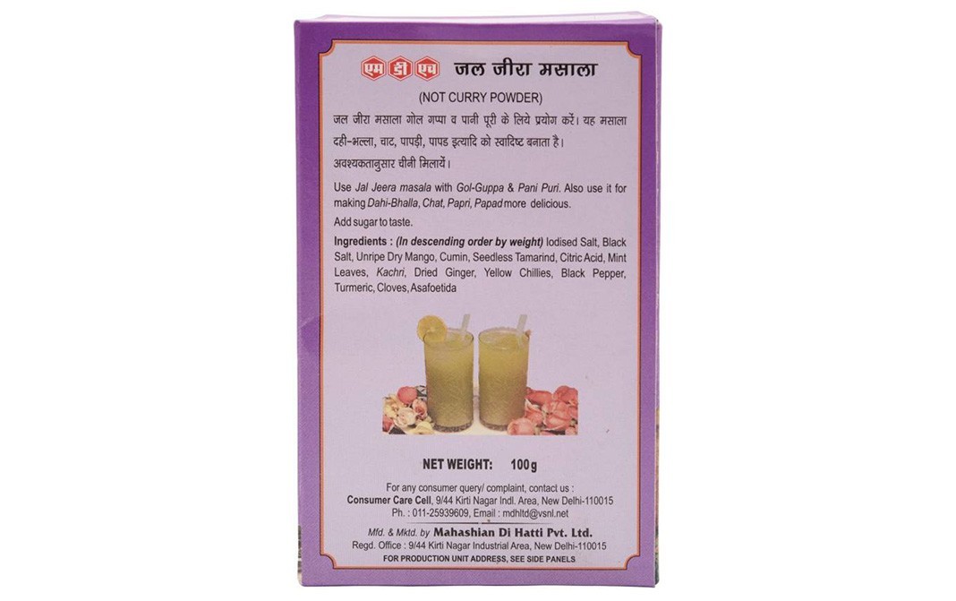 MDH Jal Jeera Masala    Box  100 grams